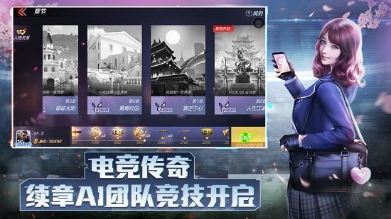 穿越火线枪战王者最新版本